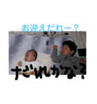 ちびー'sスタンプ4（個別スタンプ：5）