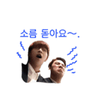 王子から王へTheKing韓国語002（個別スタンプ：9）