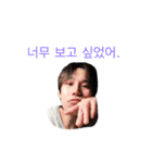 王子から王へTheKing韓国語002（個別スタンプ：11）