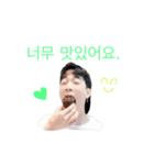 王子から王へTheKing韓国語002（個別スタンプ：18）