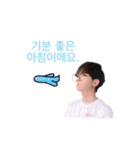 王子から王へTheKing韓国語002（個別スタンプ：20）