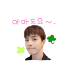 王子から王へTheKing韓国語002（個別スタンプ：24）