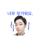 王子から王へTheKing韓国語002（個別スタンプ：28）
