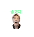王子から王へTheKing韓国語002（個別スタンプ：38）