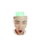 王子から王へTheKing韓国語002（個別スタンプ：40）