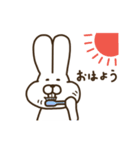 前歯が気になるウサギ（個別スタンプ：5）