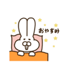 前歯が気になるウサギ（個別スタンプ：6）