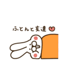 前歯が気になるウサギ（個別スタンプ：7）