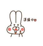 前歯が気になるウサギ（個別スタンプ：12）