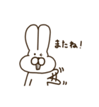 前歯が気になるウサギ（個別スタンプ：13）