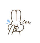 前歯が気になるウサギ（個別スタンプ：15）