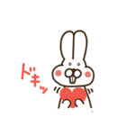 前歯が気になるウサギ（個別スタンプ：17）