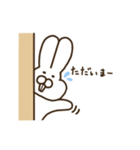 前歯が気になるウサギ（個別スタンプ：22）