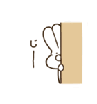 前歯が気になるウサギ（個別スタンプ：23）