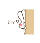 前歯が気になるウサギ（個別スタンプ：24）