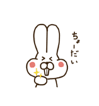 前歯が気になるウサギ（個別スタンプ：29）