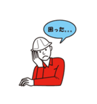 ゆるっと働く！ナイスなトム♪スタンプ（個別スタンプ：7）