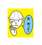 ゆるっと働く！ナイスなトム♪スタンプ（個別スタンプ：9）