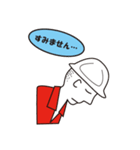 ゆるっと働く！ナイスなトム♪スタンプ（個別スタンプ：10）