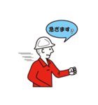 ゆるっと働く！ナイスなトム♪スタンプ（個別スタンプ：12）