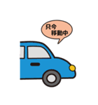 ゆるっと働く！ナイスなトム♪スタンプ（個別スタンプ：14）
