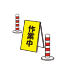 ゆるっと働く！ナイスなトム♪スタンプ（個別スタンプ：16）