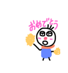 パスコの会話（個別スタンプ：7）