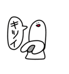 肉の塊スタンプ（個別スタンプ：6）