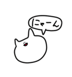 肉の塊スタンプ（個別スタンプ：12）