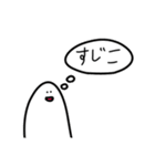 肉の塊スタンプ（個別スタンプ：14）