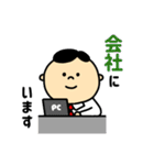 さらりーまん君（個別スタンプ：9）