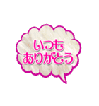 でかデカ文字ハッキリ見やすく読みやすい！（個別スタンプ：10）