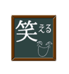 でかデカ文字ハッキリ見やすく読みやすい！（個別スタンプ：17）