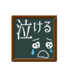 でかデカ文字ハッキリ見やすく読みやすい！（個別スタンプ：18）