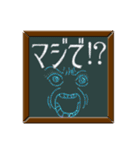 でかデカ文字ハッキリ見やすく読みやすい！（個別スタンプ：19）