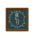 でかデカ文字ハッキリ見やすく読みやすい！（個別スタンプ：20）