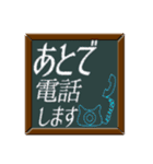 でかデカ文字ハッキリ見やすく読みやすい！（個別スタンプ：28）