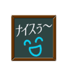 でかデカ文字ハッキリ見やすく読みやすい！（個別スタンプ：29）