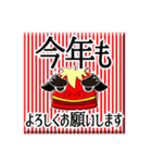 でかデカ文字ハッキリ見やすく読みやすい！（個別スタンプ：38）