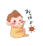 Baby めぐる君 スタンプ（個別スタンプ：1）