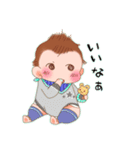 Baby めぐる君 スタンプ（個別スタンプ：4）