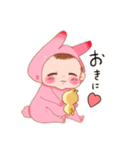 Baby めぐる君 スタンプ（個別スタンプ：13）