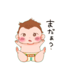 Baby めぐる君 スタンプ（個別スタンプ：15）