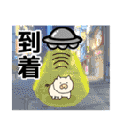 ブタさん物語3（個別スタンプ：1）