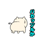 ブタさん物語3（個別スタンプ：3）