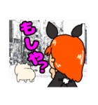 ブタさん物語3（個別スタンプ：4）