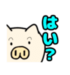 ブタさん物語3（個別スタンプ：6）