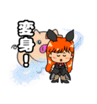 ブタさん物語3（個別スタンプ：7）
