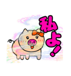 ブタさん物語3（個別スタンプ：8）