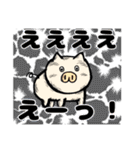 ブタさん物語3（個別スタンプ：9）